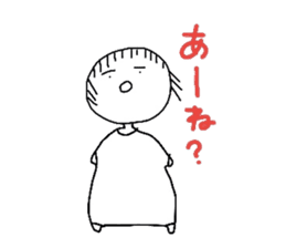 Various. sticker #2923725