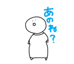 Various. sticker #2923726