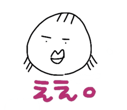 Various. sticker #2923727