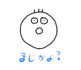 Various. sticker #2923729