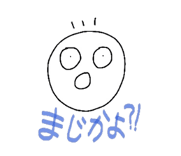 Various. sticker #2923730