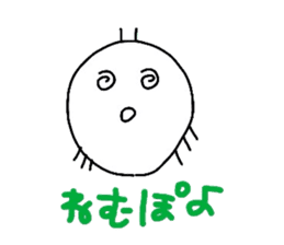 Various. sticker #2923731