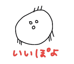 Various. sticker #2923732
