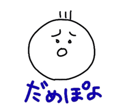 Various. sticker #2923733