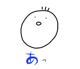 Various. sticker #2923734