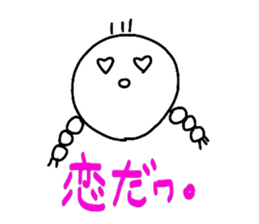 Various. sticker #2923735