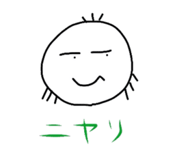Various. sticker #2923736
