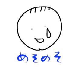 Various. sticker #2923737