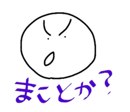 Various. sticker #2923744