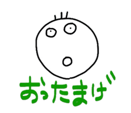 Various. sticker #2923746