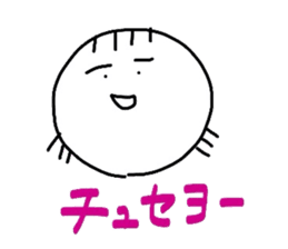 Various. sticker #2923747