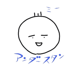 Various. sticker #2923749