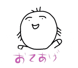 Various. sticker #2923750