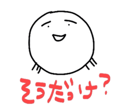 Various. sticker #2923752