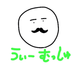 Various. sticker #2923753
