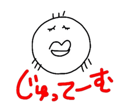 Various. sticker #2923755