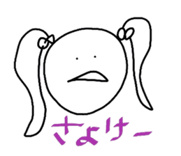 Various. sticker #2923757