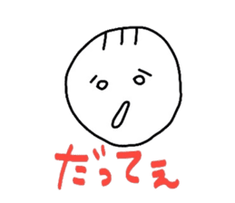 Various. sticker #2923758