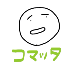 Various. sticker #2923759