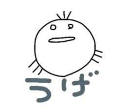 Various. sticker #2923760