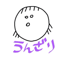 Various. sticker #2923761
