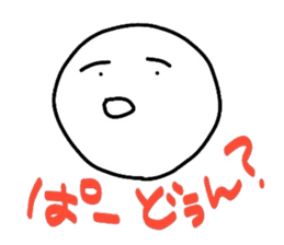 Various. sticker #2923762