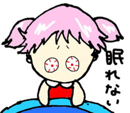 SORA CHAN sticker #2923969