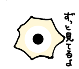 SORA CHAN sticker #2923973