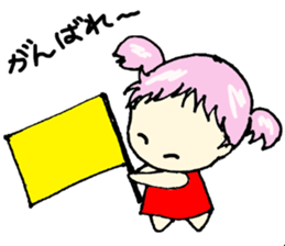 SORA CHAN sticker #2923982