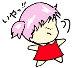 SORA CHAN sticker #2923984