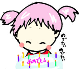 SORA CHAN sticker #2923993