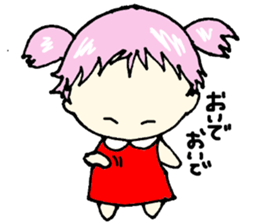 SORA CHAN sticker #2923994