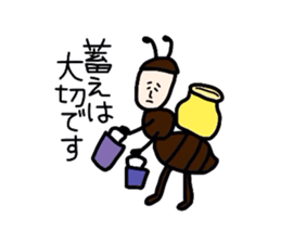 Melancholy man3-Spring and Summer ver. sticker #2924139