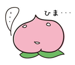 It is a peach. sticker #2924484