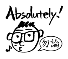 Mr. PondMouth - No.1 sticker #2924925