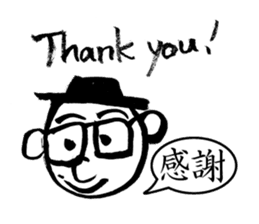 Mr. PondMouth - No.1 sticker #2924926