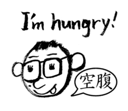 Mr. PondMouth - No.1 sticker #2924930