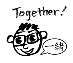 Mr. PondMouth - No.1 sticker #2924933