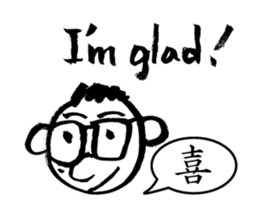 Mr. PondMouth - No.1 sticker #2924936