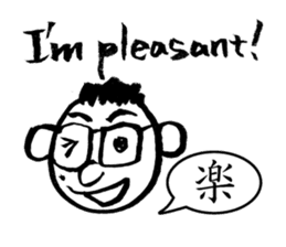 Mr. PondMouth - No.1 sticker #2924938