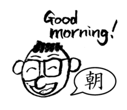 Mr. PondMouth - No.1 sticker #2924939