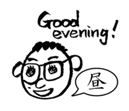 Mr. PondMouth - No.1 sticker #2924940