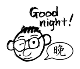 Mr. PondMouth - No.1 sticker #2924941