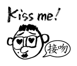 Mr. PondMouth - No.1 sticker #2924942