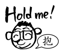 Mr. PondMouth - No.1 sticker #2924943