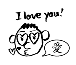 Mr. PondMouth - No.1 sticker #2924944