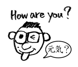 Mr. PondMouth - No.1 sticker #2924945