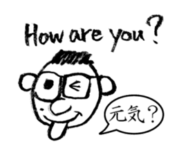 Mr. PondMouth - No.1 sticker #2924945