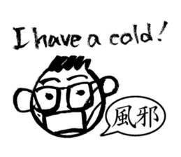 Mr. PondMouth - No.1 sticker #2924946