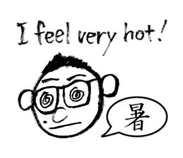 Mr. PondMouth - No.1 sticker #2924947